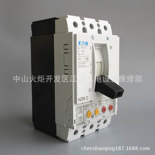 PLD9-6/1N/C/001断路器PLD9-10/1N/C/001开关PLD9-13/1N/C/001