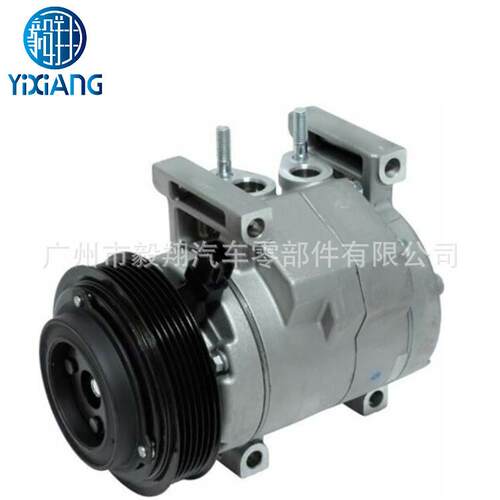 适用 7SAS17C AC Compressor Dodge Challenger / Charger 3.6L