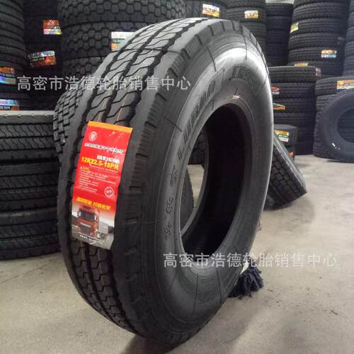 前四后八1100R20 1200R20新三线花纹重载耐磨卡车泥头车轮胎现货