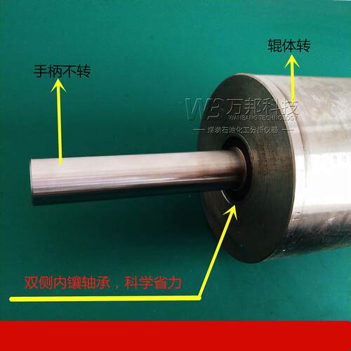 样品碾煤样碾立式卧式煤样碾样品碾制样碾制样辊样品辊