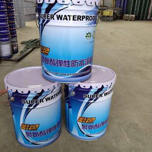 单组份951聚氨酯防水涂料外墙屋顶水性聚氨酯油性屋顶专用