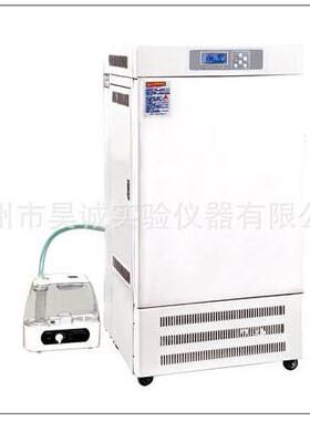 上海树立QHX250III人工气候箱实验室光照箱人工气候培养箱