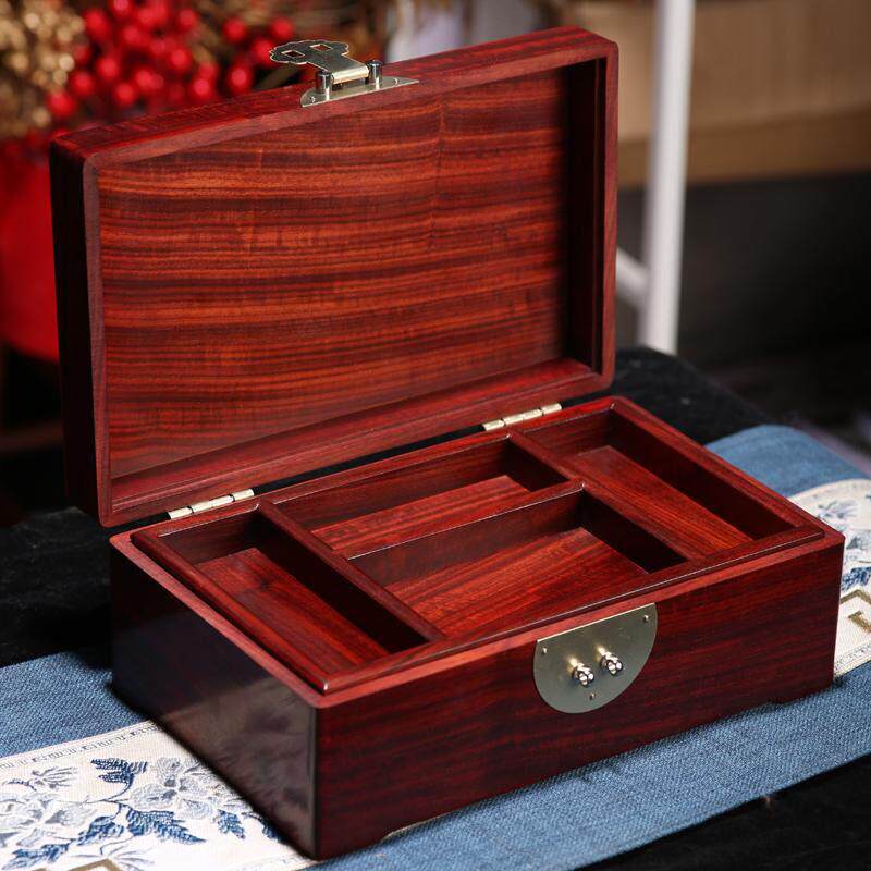 紫檀木质首饰盒红木中式珠宝玉器饰品收纳盒实木榫卯独板收藏盒子