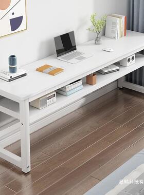 电脑书桌简现约代卧桌室家窄用办公长BCP条桌小户型靠墙台式写字