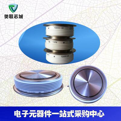 5STP18M6500 5SDD60N2800 5STP52U5200 5STP12N8500可控硅