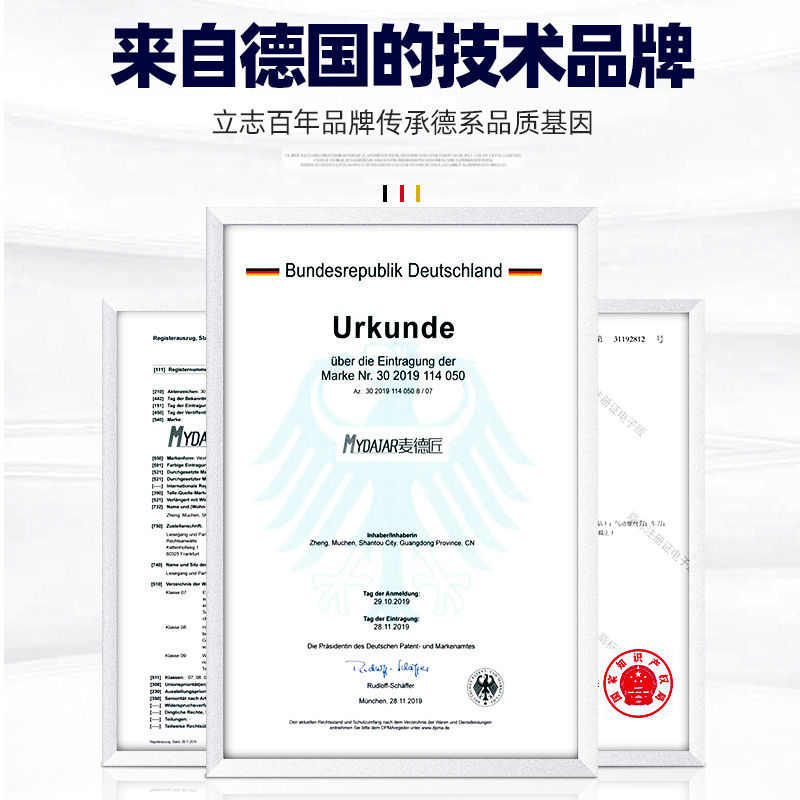 geu酒瓶切割工具陶瓷玻璃花盆打孔切割台钻支架多功能电动家用工