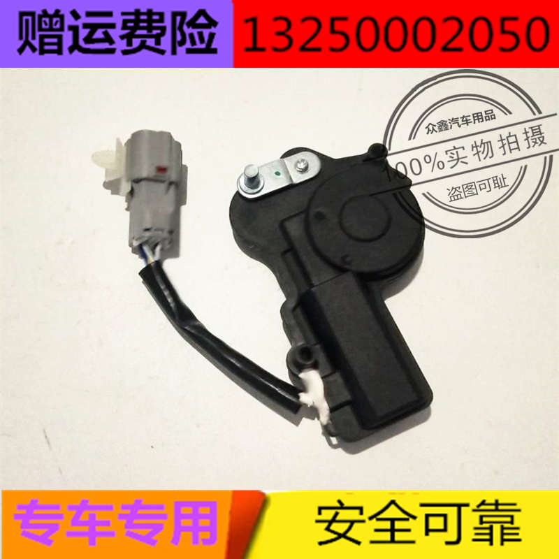 适配金彭V8电动门锁闭锁器金鹏V8四轮电动汽车配件中控锁马达电机