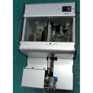 气吸式 机米螺丝供料器无头螺丝排列机顶针供料机机米螺钉送料