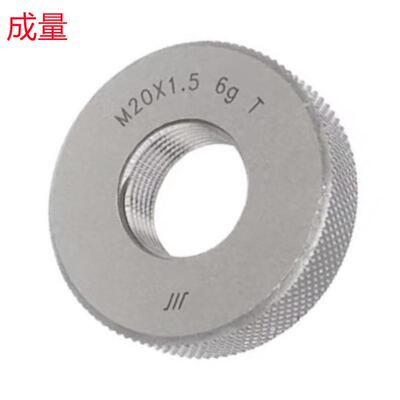 成量M2X0.0.4/M20X1.5/M24X0.75/M28X1（6G）销售 螺纹环规