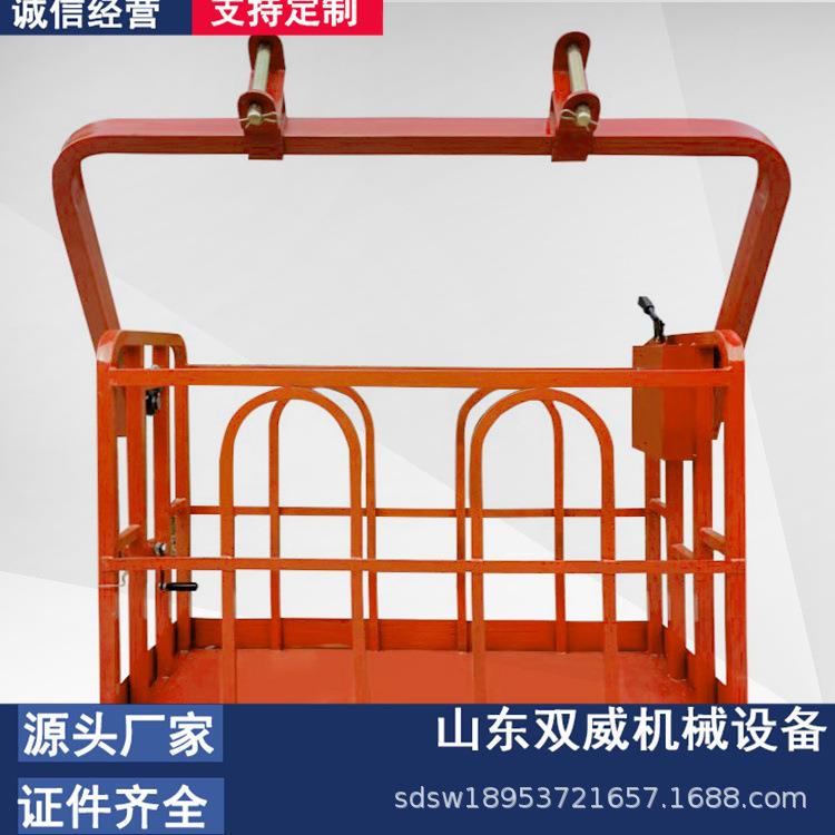 现货供应360度旋转吊篮 高空作业吊车吊篮 自平衡吊篮厂家优惠