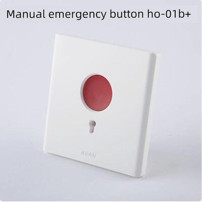 皓恩Ho-01Bpro紧急求助86按钮Ho-01小按钮紧急报警手动按键覆位