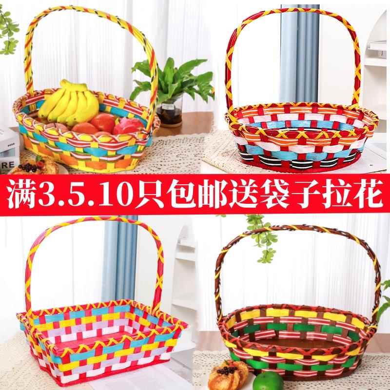 藤编彩色水果篮送礼果篮蔬菜篮采摘篮舞蹈篮插花篮鸡蛋篮手工篮子