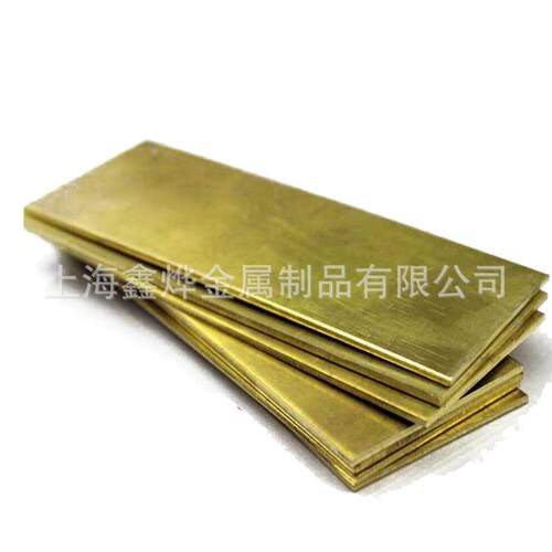 现货直供H68黄铜板高精C2600黄铜板CuZn32黄铜板