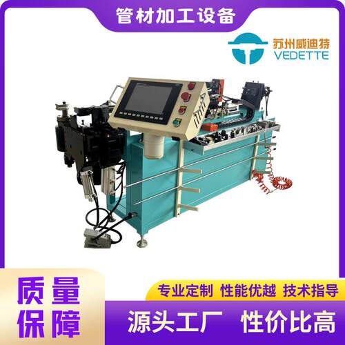 全自动弯管机数控金属折弯加工空调铜管弯管机伺服送料数控弯圆机