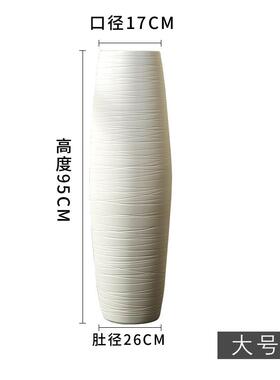 高档现景德镇干 干燥花落高地花瓶大号陶瓷厅玄关欧式代简约白色