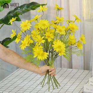 正品芈阳摆 仿真波斯菊格花桑花洋甘菊小雏菊假装ins饰客厅餐桌花