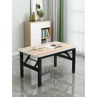 N5吃饭子租房用可折叠矮桌桌简易长方形摊桌摆客厅茶几家出F77H7T