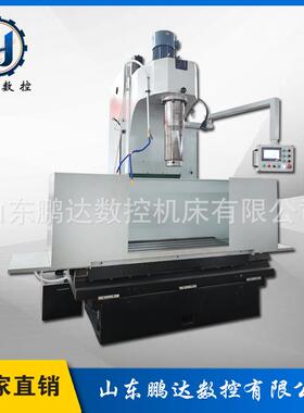 汽车发动机缸体镗床TK7240D气缸立式精镗铣床数控镗床镗缸机