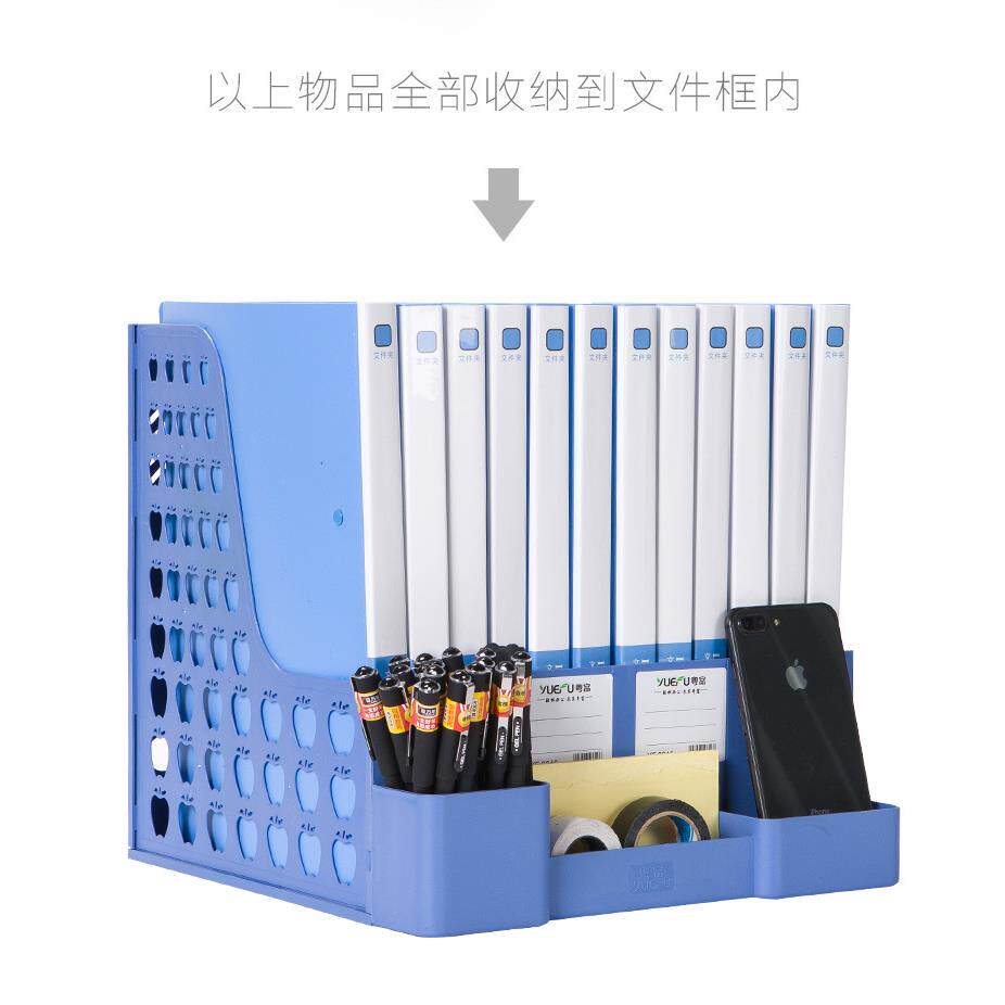 多层文件柜资料架四联文件框桌面档案收纳架多层文件栏置物架书立架办