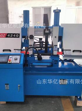 全自动数控锯床GZ4232数控带锯床卧式液压带锯床全自动送料