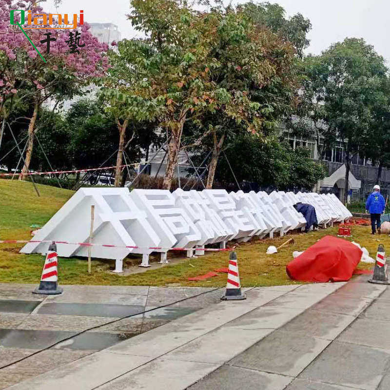 户外金属烤漆斜面字 双面立体落地景观字 三维发光字斜坡字包安装