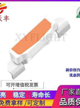 335侧面暖白色白色4008白光白灯超高亮led背光灯珠335暖白色