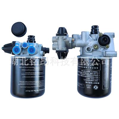 东风新天锦EQ1120GA2空气干燥器3543010-90001 3543010-KF4J0
