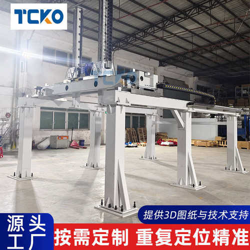 双Z轴桁架机械手齿轮齿条滑台搬运码垛负载1吨重型龙门式四轴桁架