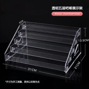 桌面压克力展示架物品陈列架货柜多层置物架多功能柜台桌面摆放架