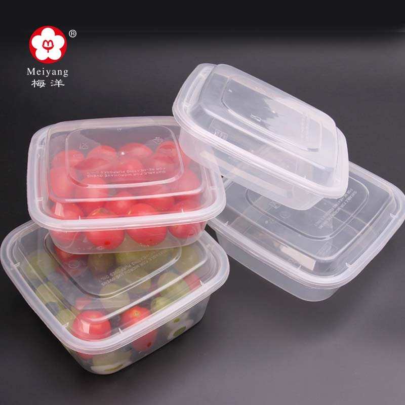 一次性快餐盒正方形500ml塑料外卖打包盒650ml凸盖便当饭盒沙拉盒