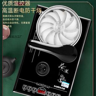 B390烧壶茶桌嵌水 B390_1603050646全泡自动上水电热WJ .震普