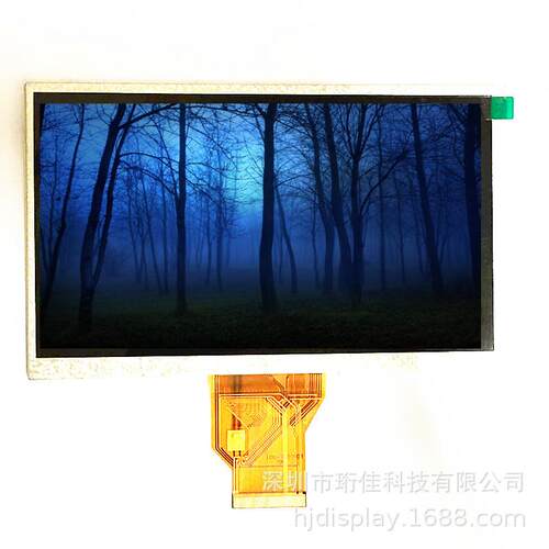 10.1寸IPS液晶屏 50P 显示屏 10.寸TFT显示屏 1024*600 分辨率
