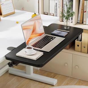 电脑桌面延伸板可折叠免打孔办公书桌加长加宽神器侧边扩大延长板