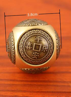 黄铜六面圆球型解压转转手把件时来运转招财进宝牛转干 干坤高档