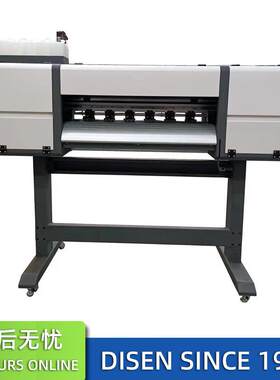 A1白墨柯氏DSA-XT60烫机T恤图案画600cm烫画打印机4头i320DTFPrin