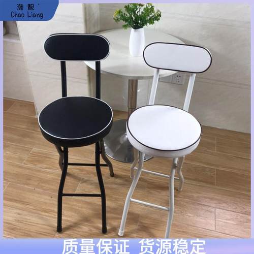 高脚凳可折叠折叠吧椅软垫吧台椅钢折椅折叠椅子高脚椅其包邮