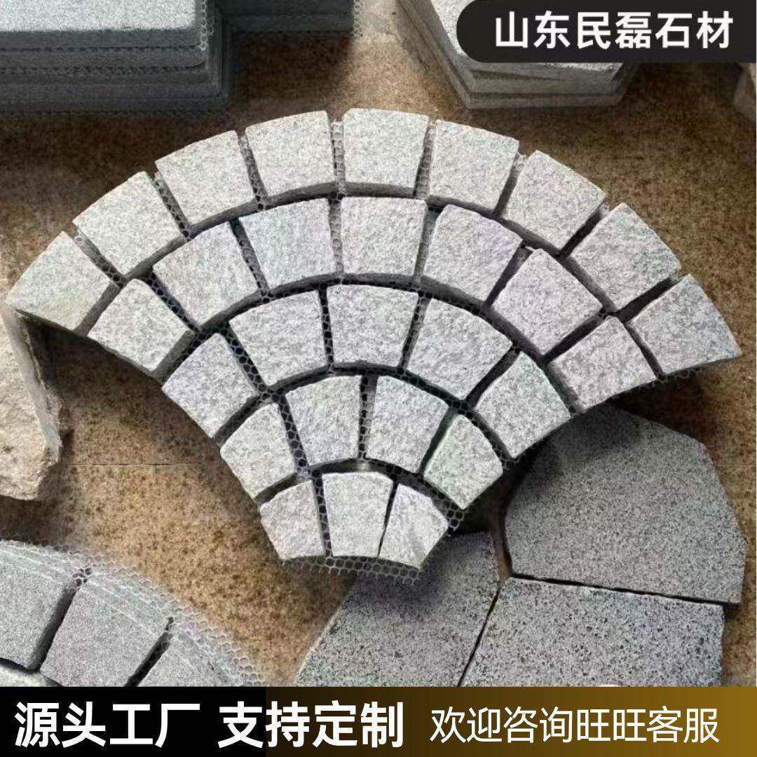 芝麻黑马蹄石花岗岩户外自然面地铺石园林石材地砖工厂建筑大理石