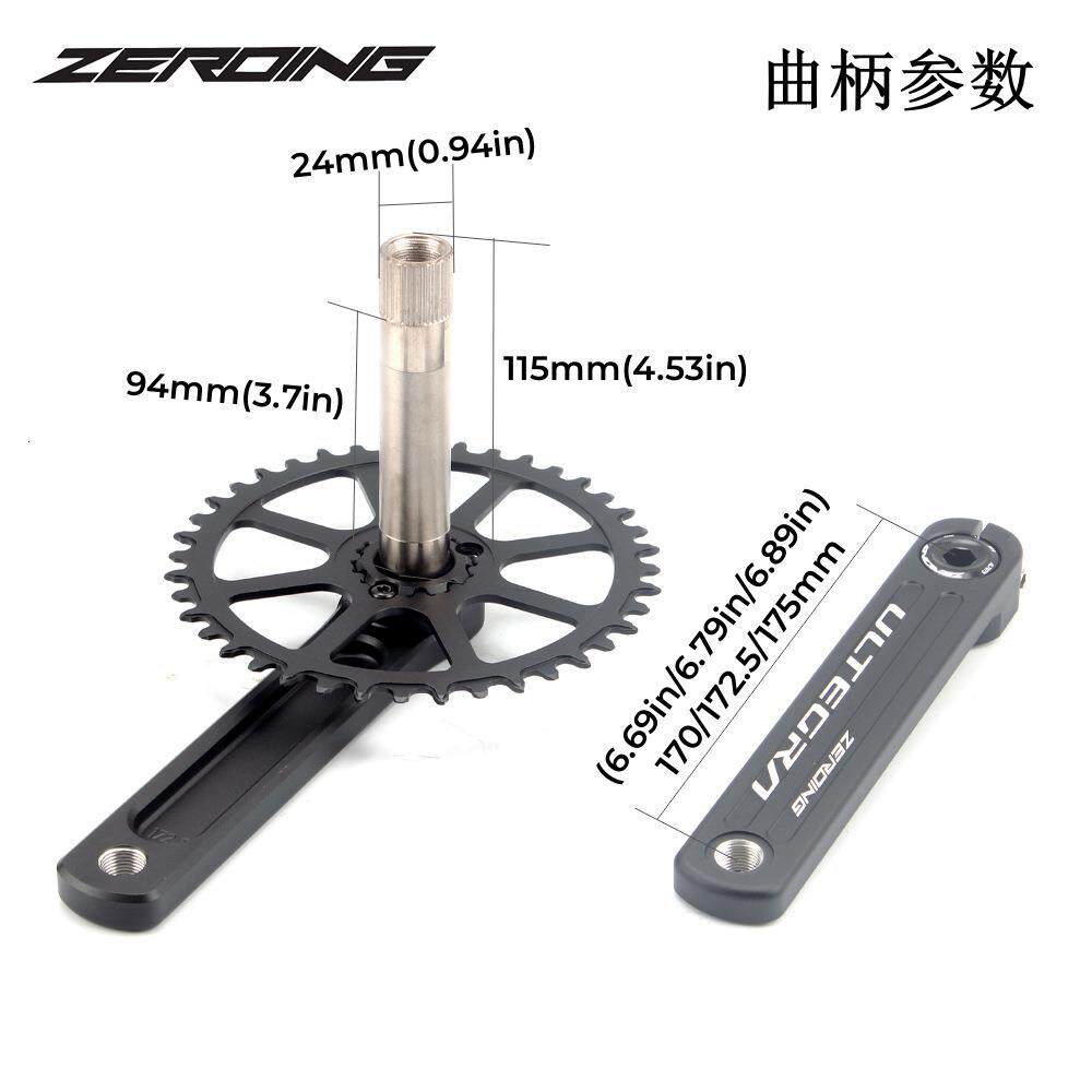 ZEROING公路车牙盘 中空一体直装单盘40/42/44/46T 折叠车10/11速