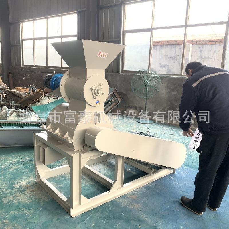 生物质无筛精细粉碎机蘑菇渣中药渣粉碎机高湿高粘鲜桑叶粉碎机