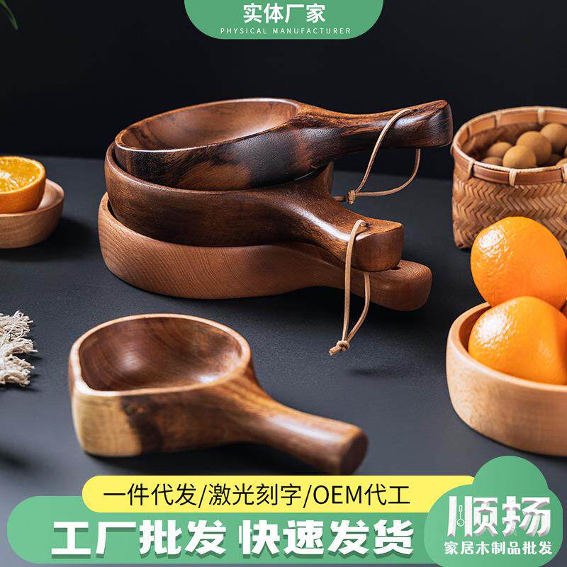 日式大汤勺吃螺蛳粉木勺子吃播网红嗦粉勺子家用长柄喝汤勺拉面勺