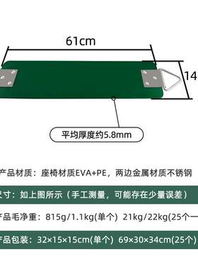 布大啦儿童软板秋千EVA带不锈钢三角铁片 室内户外荡秋千不含铁链