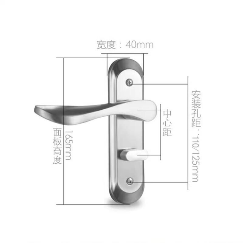 家用不锈钢卫生间门锁无钥匙洗手间厕所通用型钛镁合金卫浴门单舌