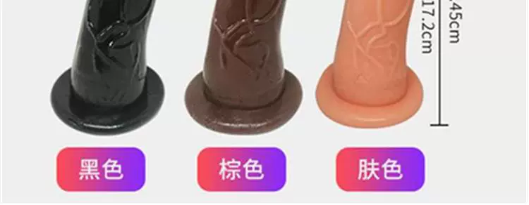 Máy mát xa thông minh cho nữ, sản phẩm chăm sóc sức khỏe ngực, máy rung cho bé gái, điện cầm tay đa năng toàn thân dụng cụ rung Trứng rung tình yêu chính hãng