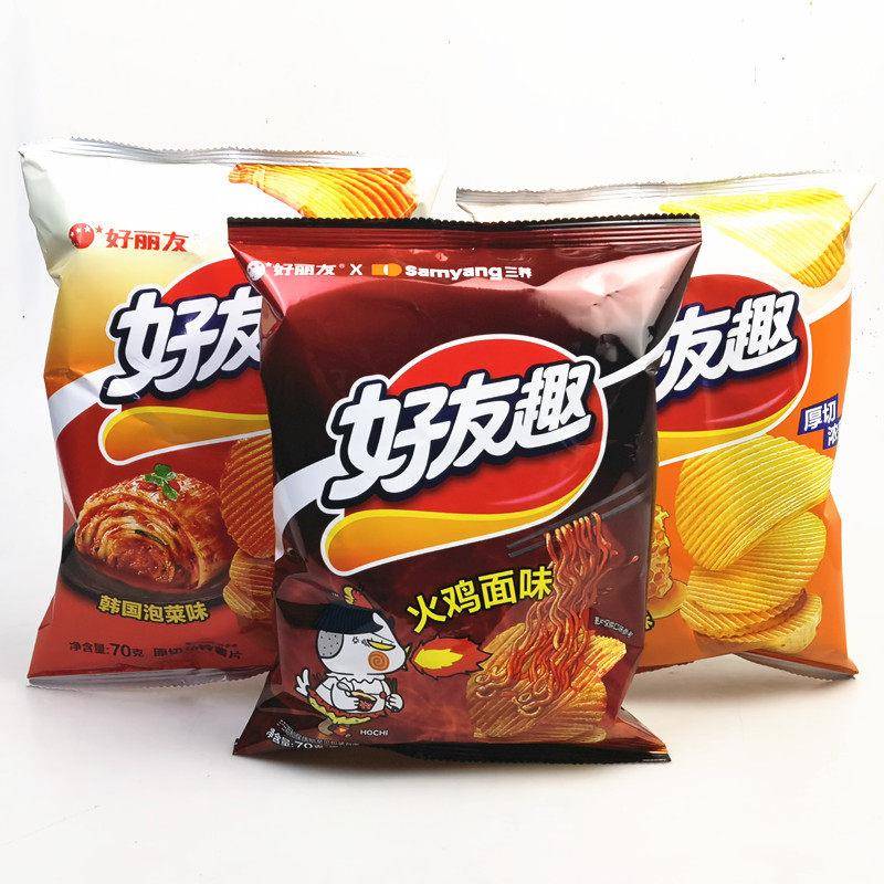 新货好丽友好友趣70g薯片大包装追剧解馋多口味膨化食品休闲儿童