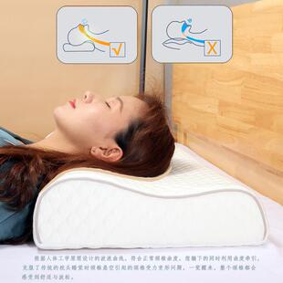 新款 直销慢回弹记忆枕深睡眠护颈椎枕高密度记忆棉枕芯两用波浪形