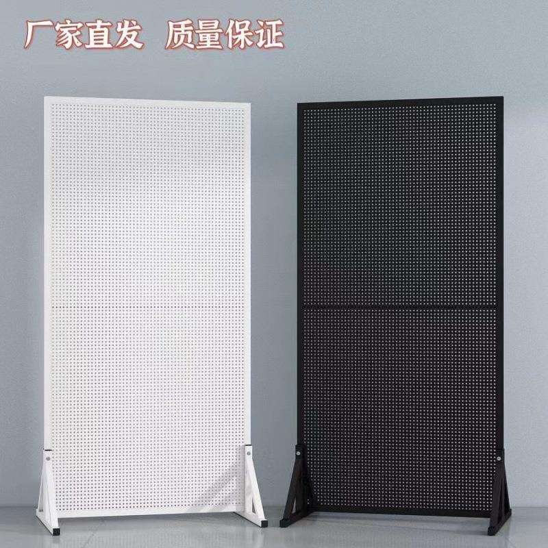 铁艺五金工具洞洞板落地圆孔展架手机饰品配件移动推拉收纳挂板架