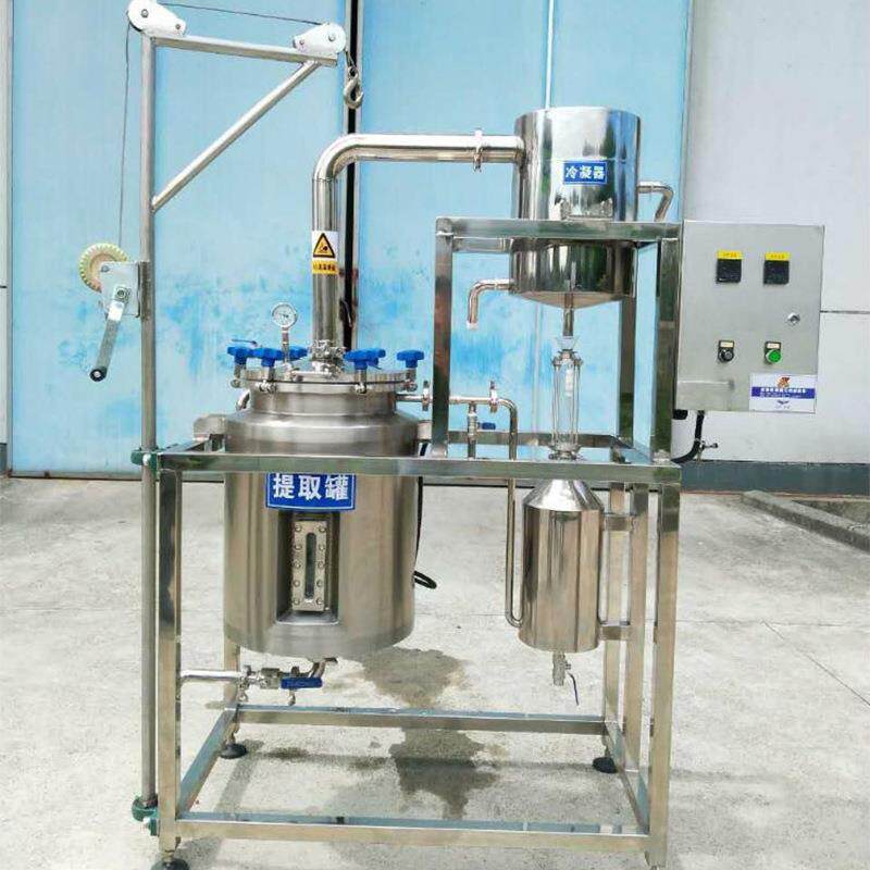 迷迭香精油提取设备中小型植物精油萃取设备