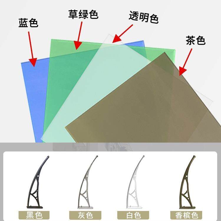?屋铝合金檐雨棚大水槽遮阳棚户外家用雨窗板挡阳F$p$p&aq台户耐