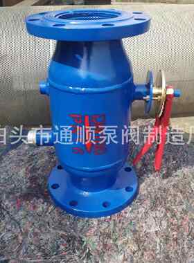 冲洗过滤器直通卧式法反反冲洗过滤器兰直角式快速反洗ZPG冲除污