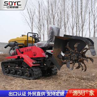 跨式境耕地多功能ZQY旱开两用履带乘坐大棚沟农用旋耕机深水耕